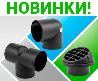 Запчасти для автономного отопителя