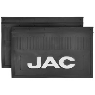 картинка Брызговик LUX 370х600мм JAC (к-т) 2шт.  от ТАЮРАВТО