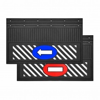 картинка Брызговик АЮ 35смх60см КИРПИЧ-СТРЕЛКА (к-т) 2шт. от ТАЮРАВТО