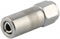 картинка Наконечник шланга шприца АвтоDело "PRO" 42005, АвтоDело - оптом от представителя ведущих производителей