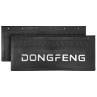 картинка Брызговик АЮ 660х270мм DONGFENG (к-т) 2шт., АЮ - оптом от представителя ведущих производителей