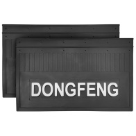 картинка Брызговик LUX 370х600мм DONGFENG (к-т) 2шт.  от ТАЮРАВТО