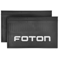 картинка Брызговик LUX 370х600мм FOTON (к-т) 2шт.  от ТАЮРАВТО